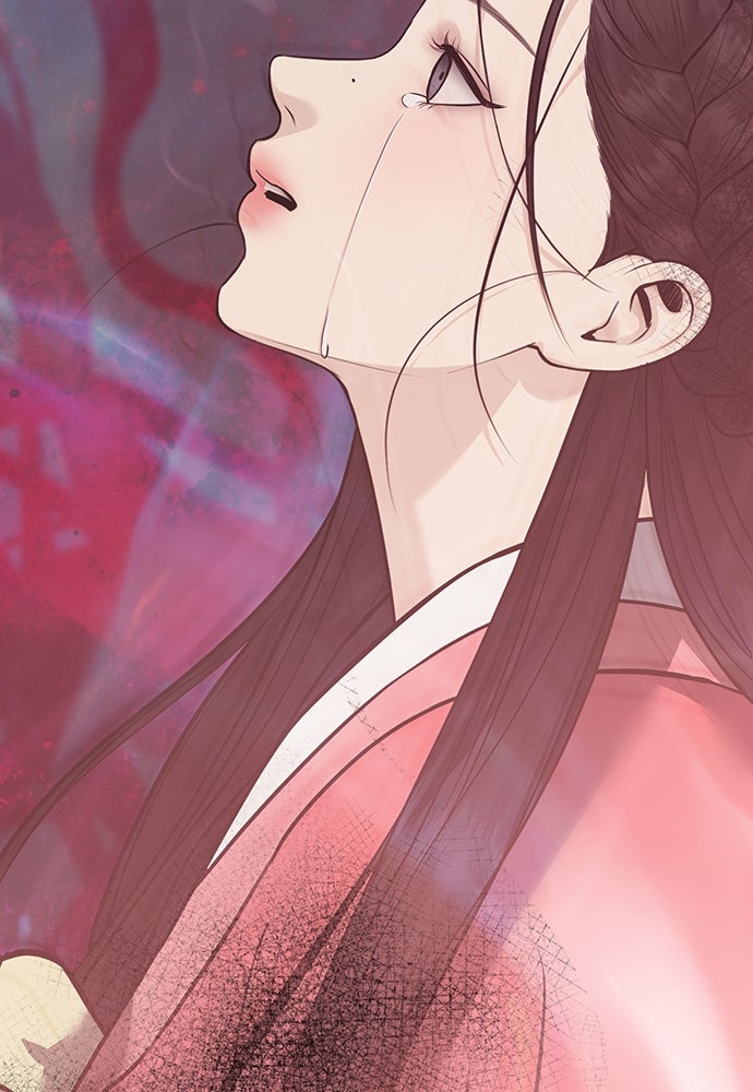 ความลับของสาวร่างทรง - หน้า 133