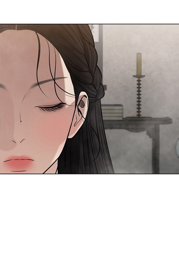 ความลับของสาวร่างทรง - หน้า 86