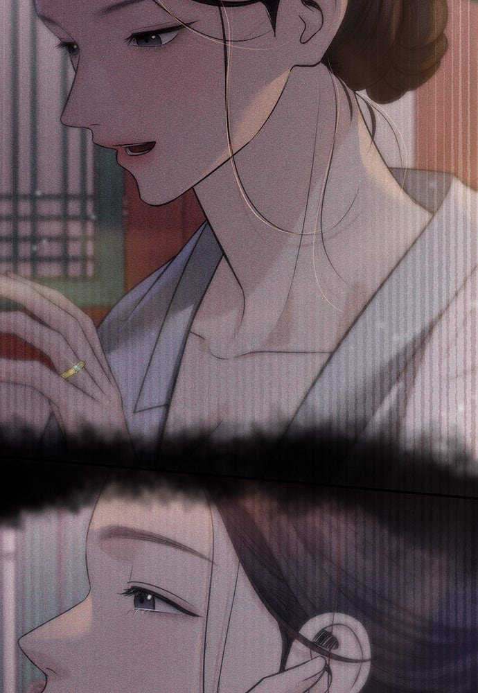 ความลับของสาวร่างทรง - หน้า 142