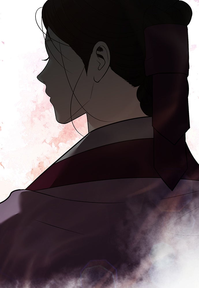 ความลับของสาวร่างทรง - หน้า 162
