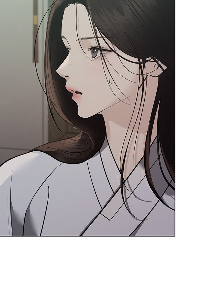 ความลับของสาวร่างทรง - หน้า 40