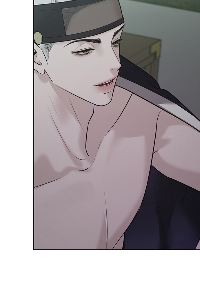 ความลับของสาวร่างทรง - หน้า 42