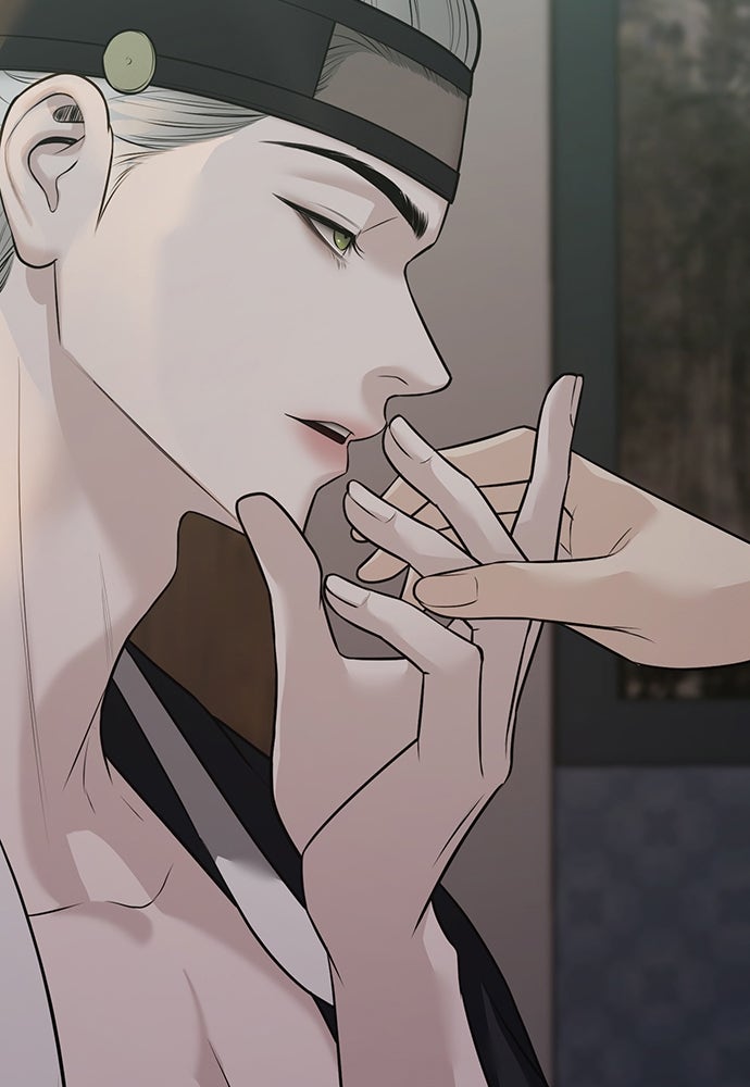 ความลับของสาวร่างทรง - หน้า 47