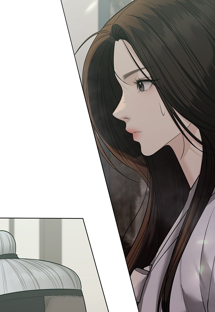 ความลับของสาวร่างทรง - หน้า 68