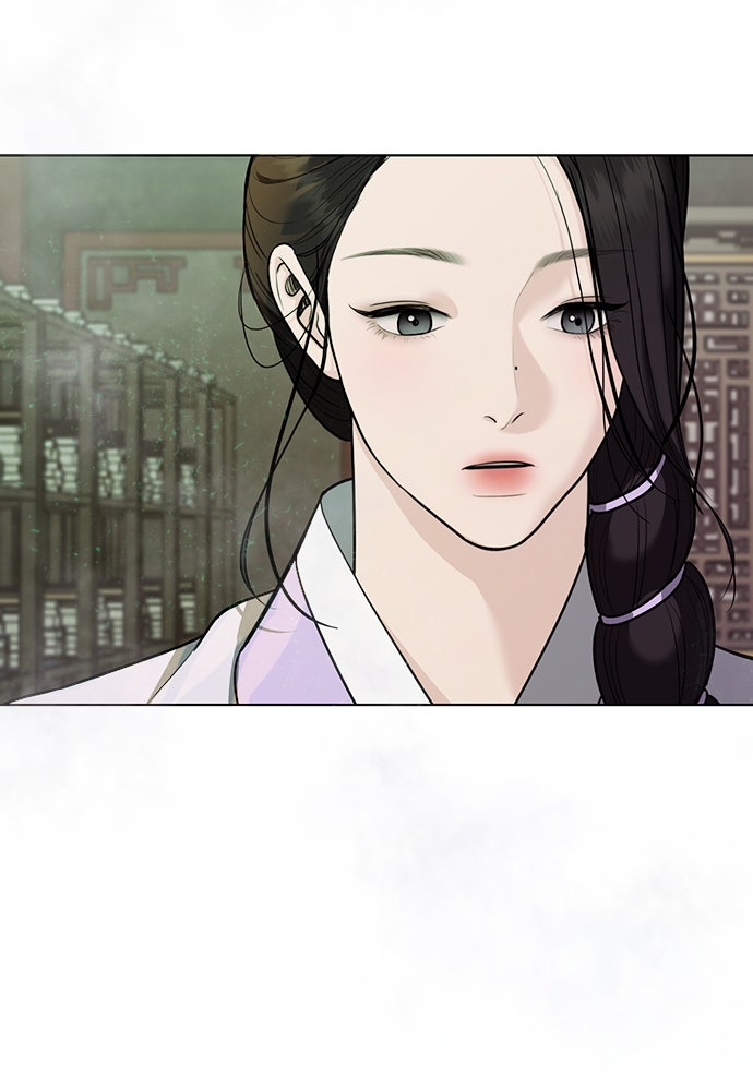 ความลับของสาวร่างทรง - หน้า 124
