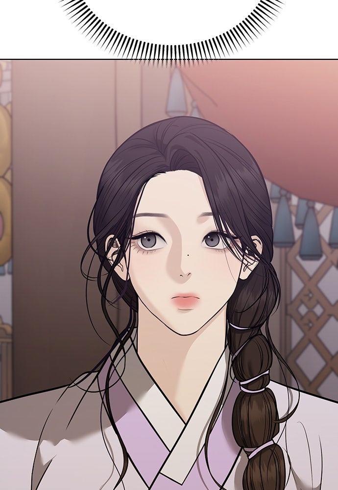 ความลับของสาวร่างทรง - หน้า 30