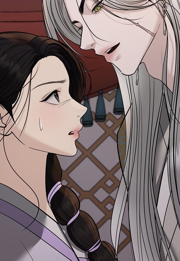 ความลับของสาวร่างทรง - หน้า 60