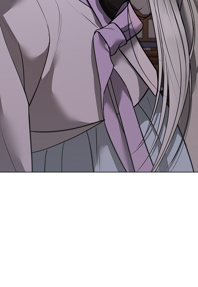 ความลับของสาวร่างทรง - หน้า 61