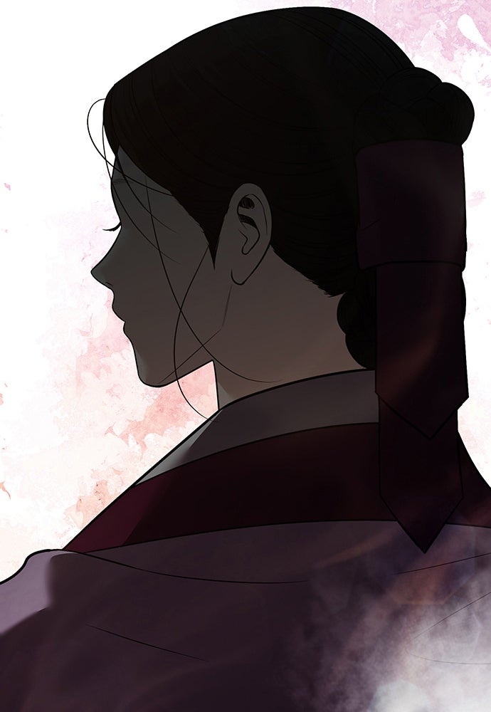 ความลับของสาวร่างทรง - หน้า 7