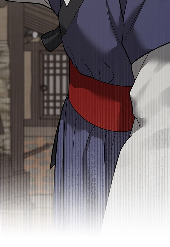 ความลับของสาวร่างทรง - หน้า 74