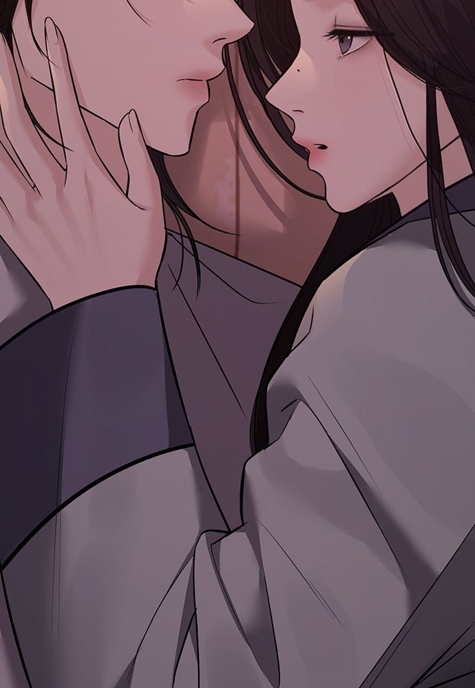 ความลับของสาวร่างทรง - หน้า 78