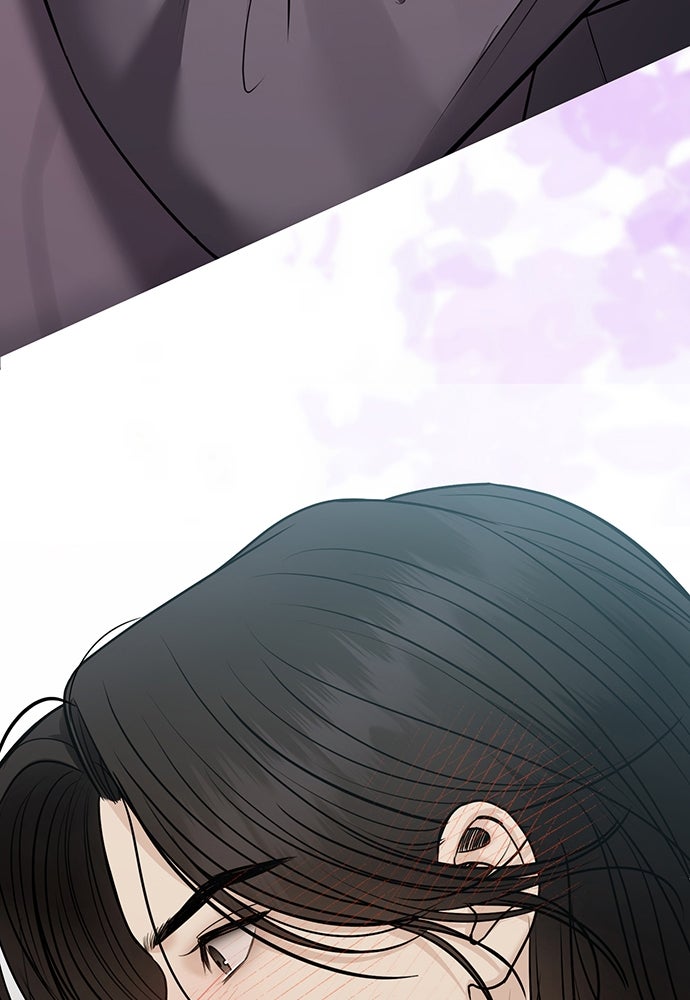 ความลับของสาวร่างทรง - หน้า 79