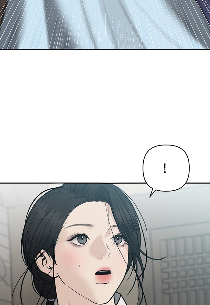 ความลับของสาวร่างทรง - หน้า 104