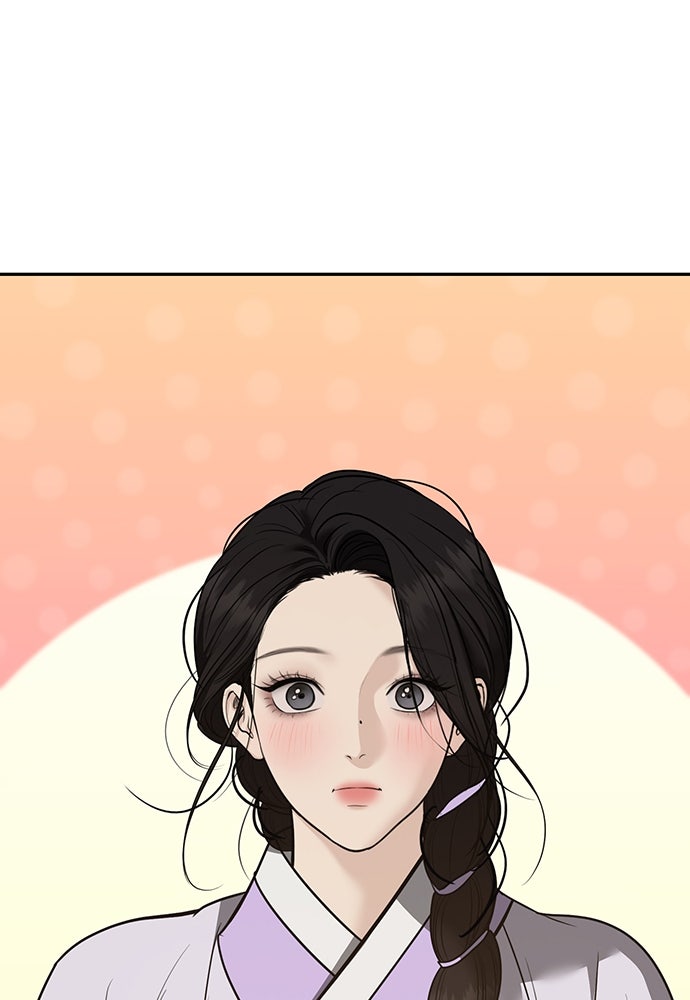 ความลับของสาวร่างทรง - หน้า 124
