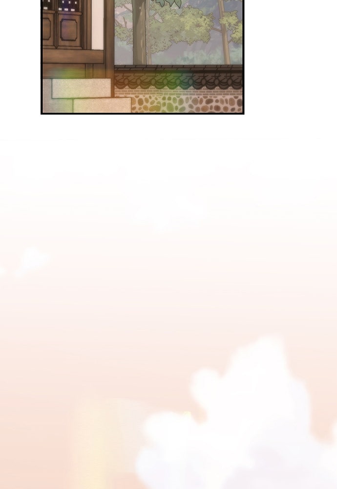 ความลับของสาวร่างทรง - หน้า 134