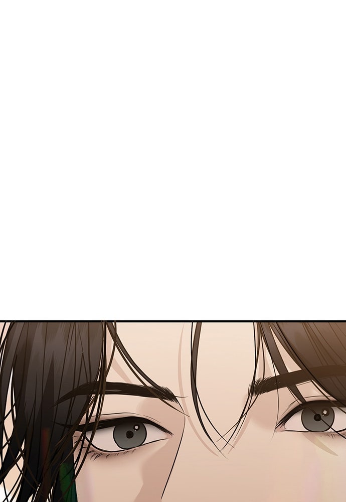 ความลับของสาวร่างทรง - หน้า 138
