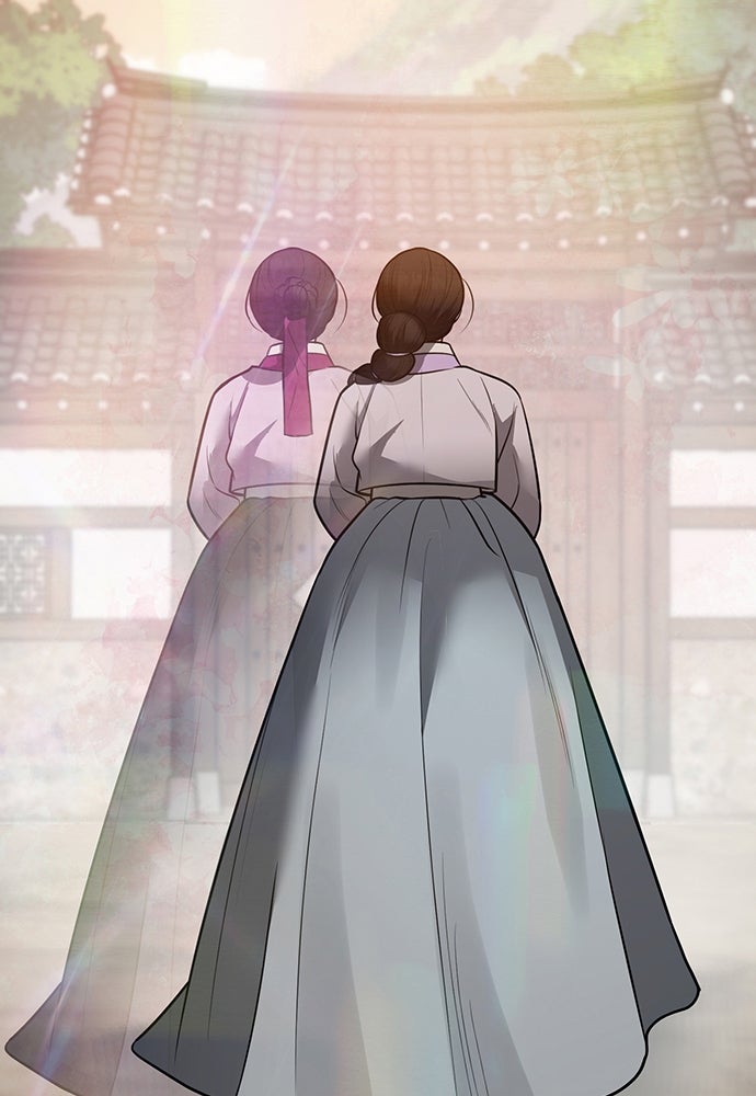 ความลับของสาวร่างทรง - หน้า 141
