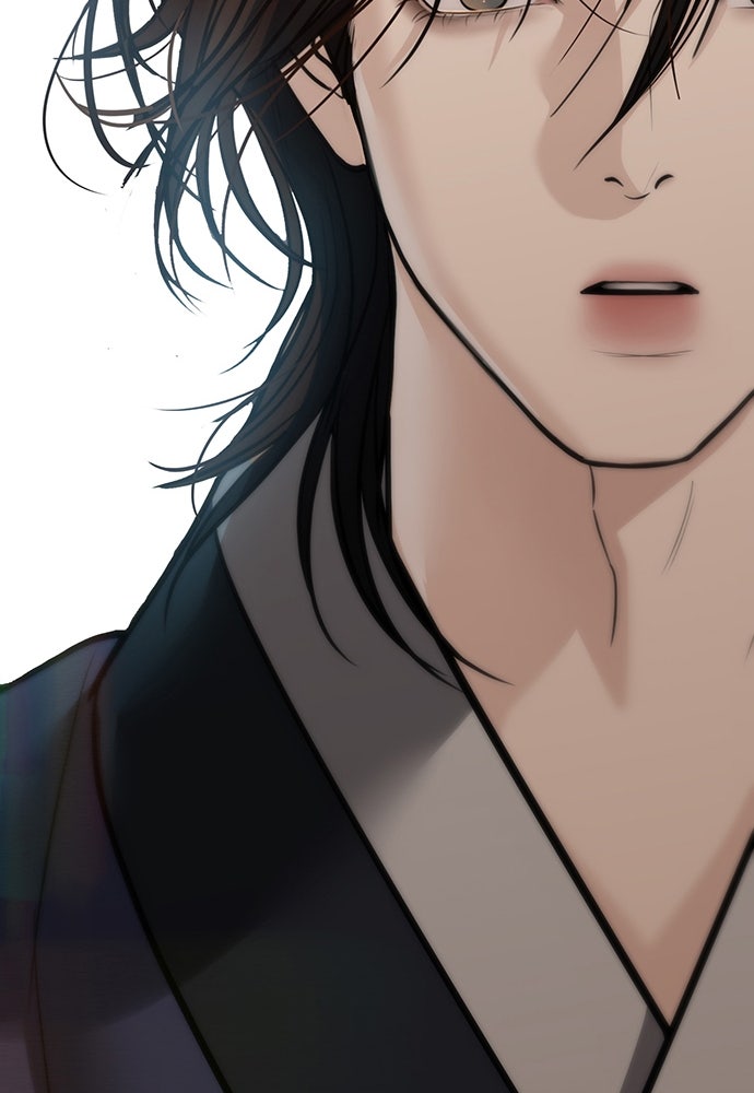 ความลับของสาวร่างทรง - หน้า 144