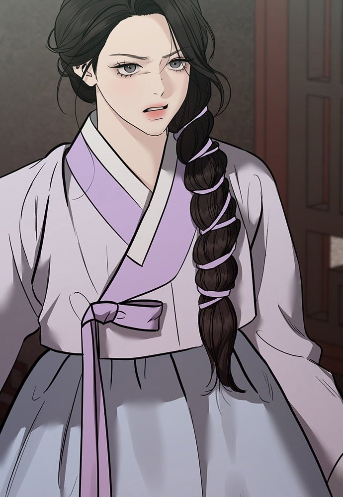 ความลับของสาวร่างทรง - หน้า 17