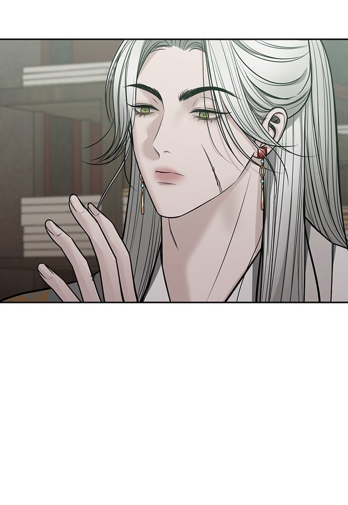 ความลับของสาวร่างทรง - หน้า 33