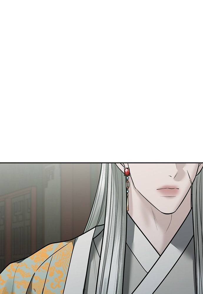 ความลับของสาวร่างทรง - หน้า 55