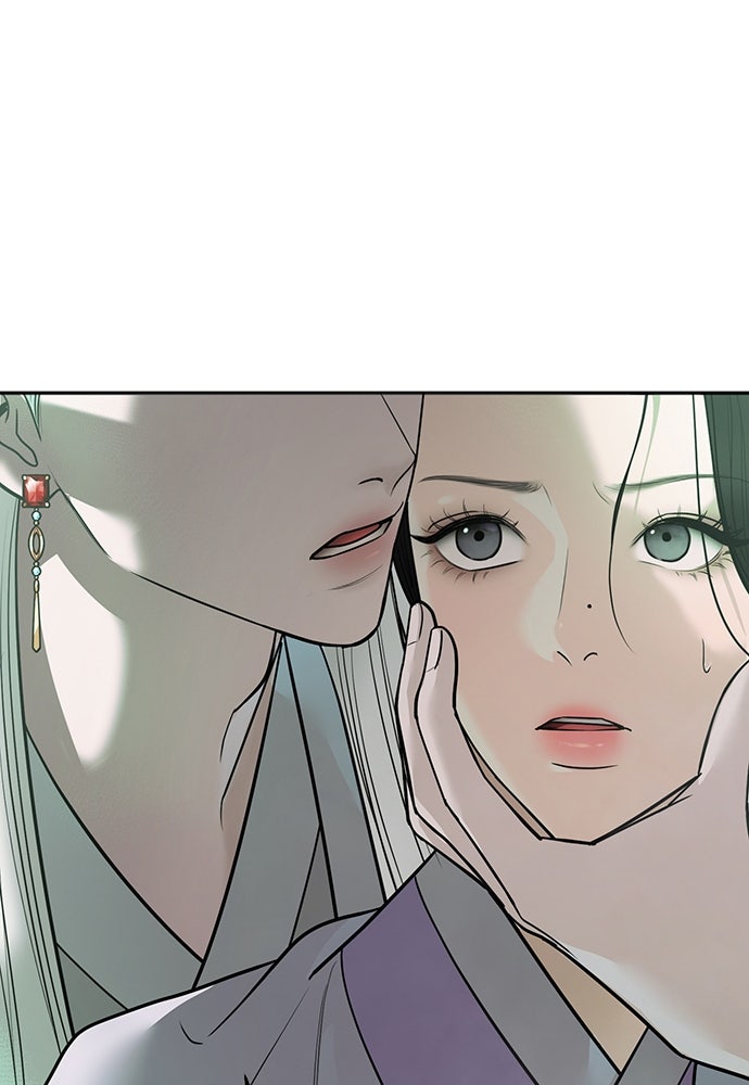 ความลับของสาวร่างทรง - หน้า 63