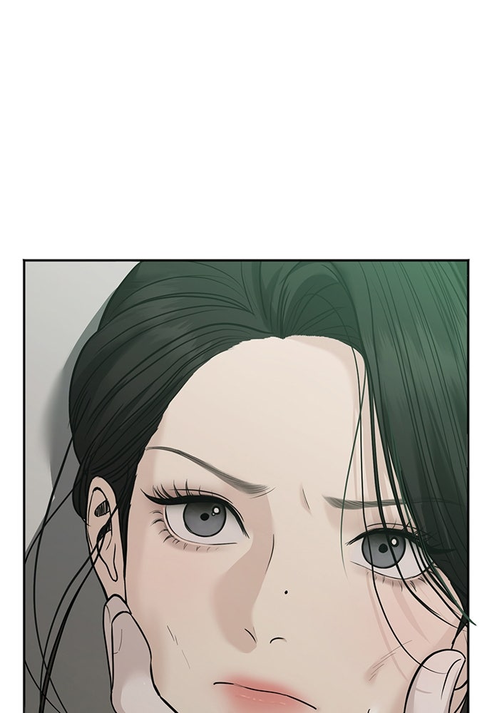 ความลับของสาวร่างทรง - หน้า 67
