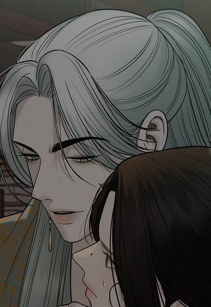 ความลับของสาวร่างทรง - หน้า 90