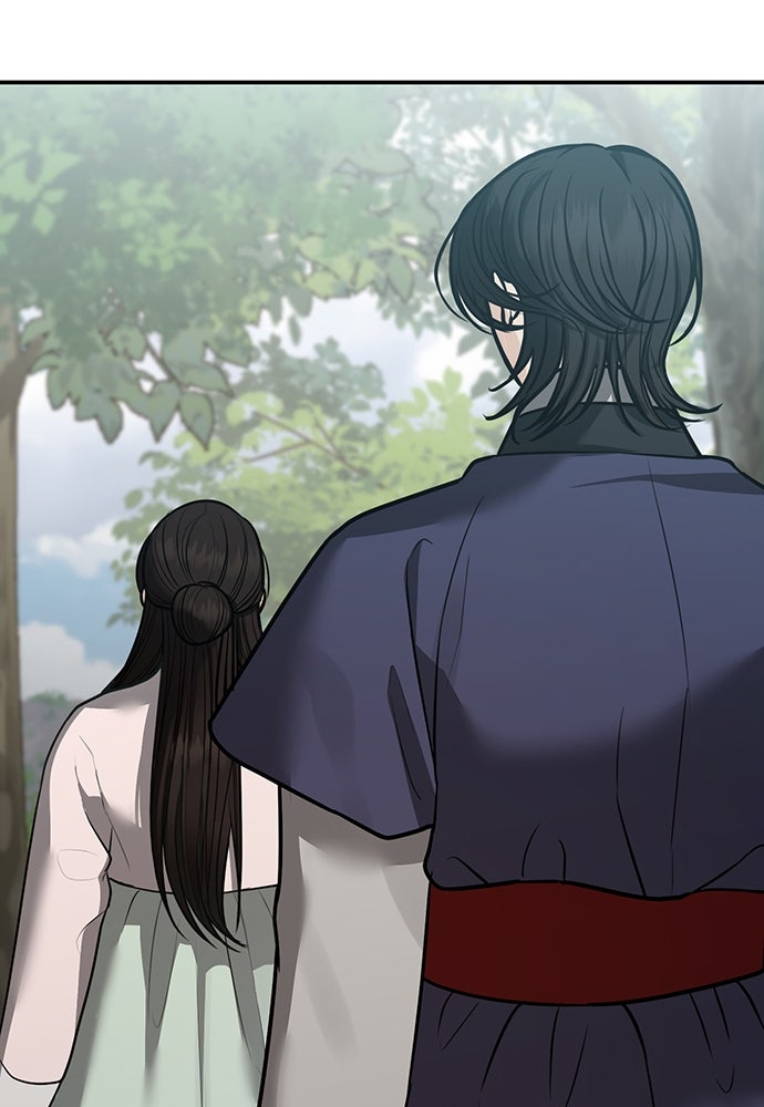 ความลับของสาวร่างทรง - หน้า 115