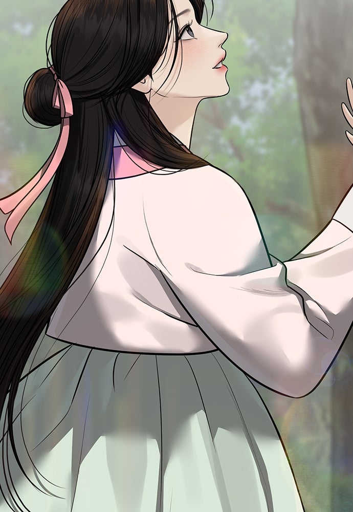 ความลับของสาวร่างทรง - หน้า 122