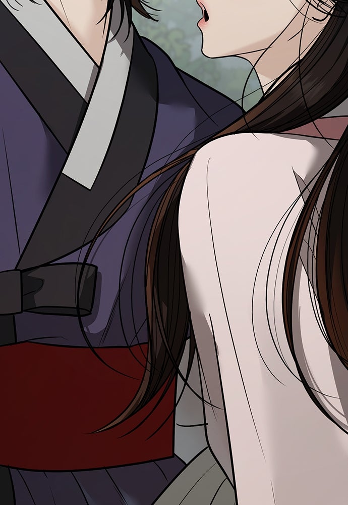 ความลับของสาวร่างทรง - หน้า 126