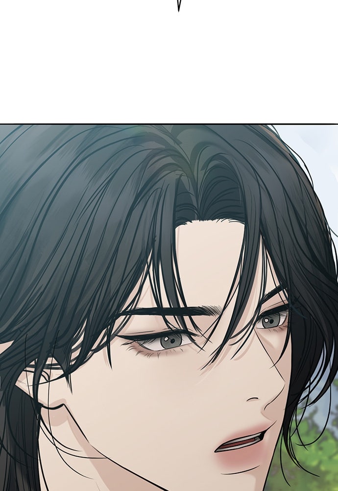 ความลับของสาวร่างทรง - หน้า 133