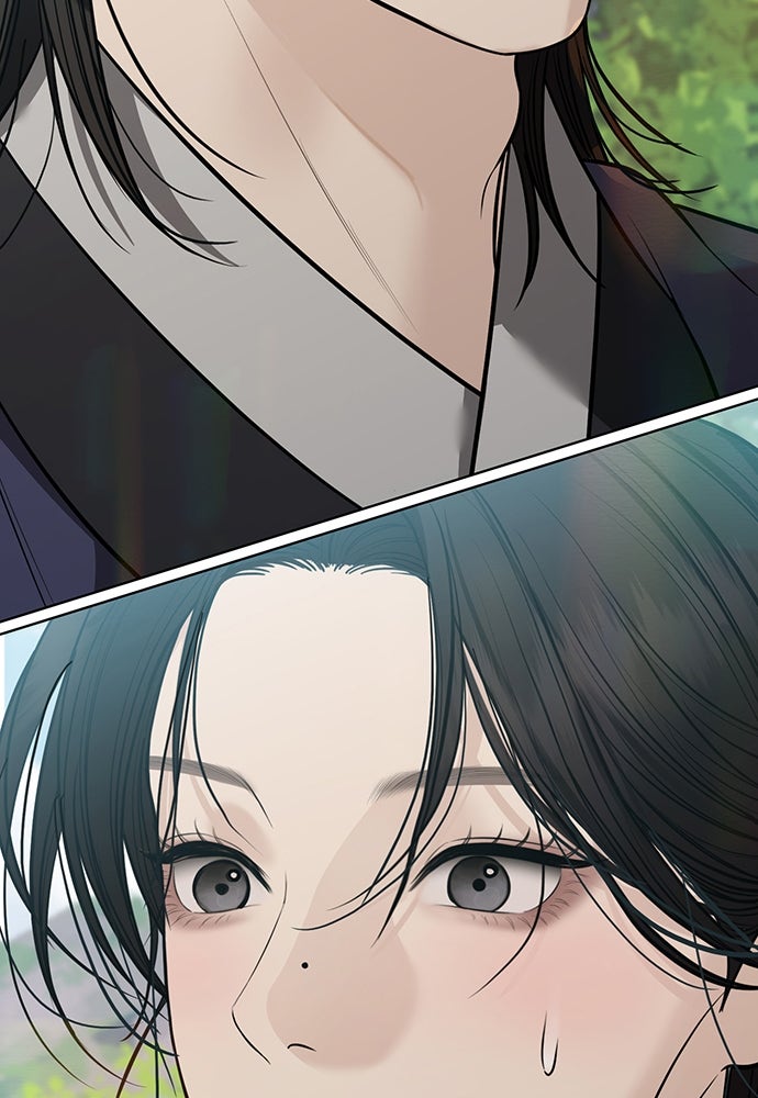 ความลับของสาวร่างทรง - หน้า 134