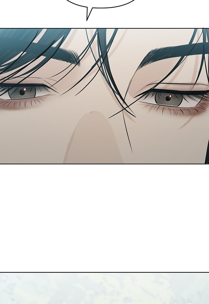 ความลับของสาวร่างทรง - หน้า 139