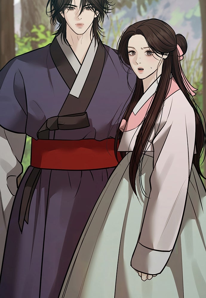 ความลับของสาวร่างทรง - หน้า 164