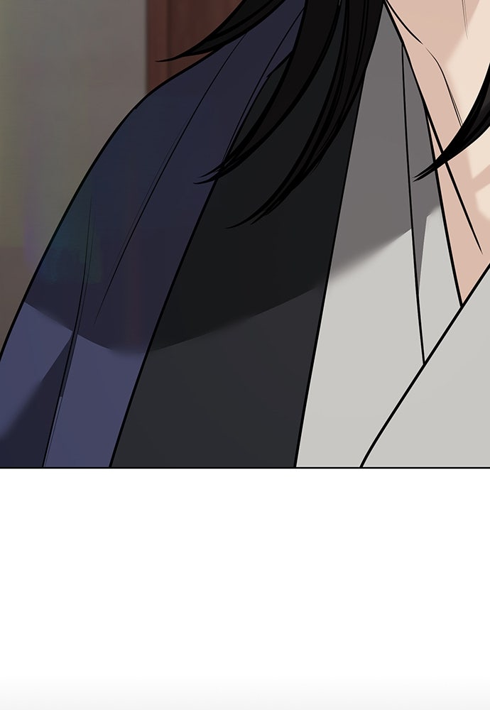 ความลับของสาวร่างทรง - หน้า 65