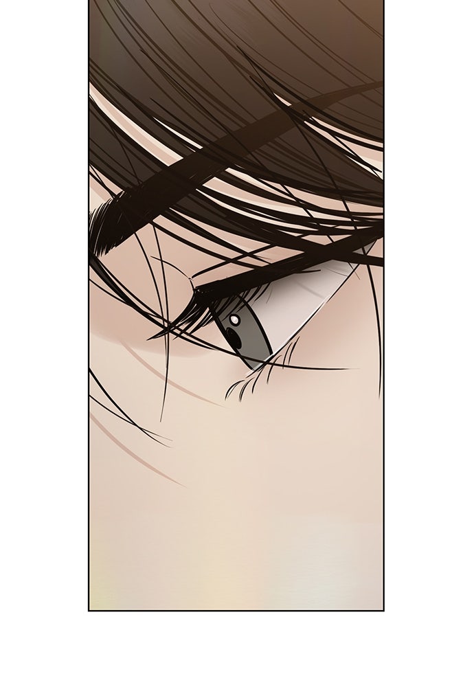 ความลับของสาวร่างทรง - หน้า 74