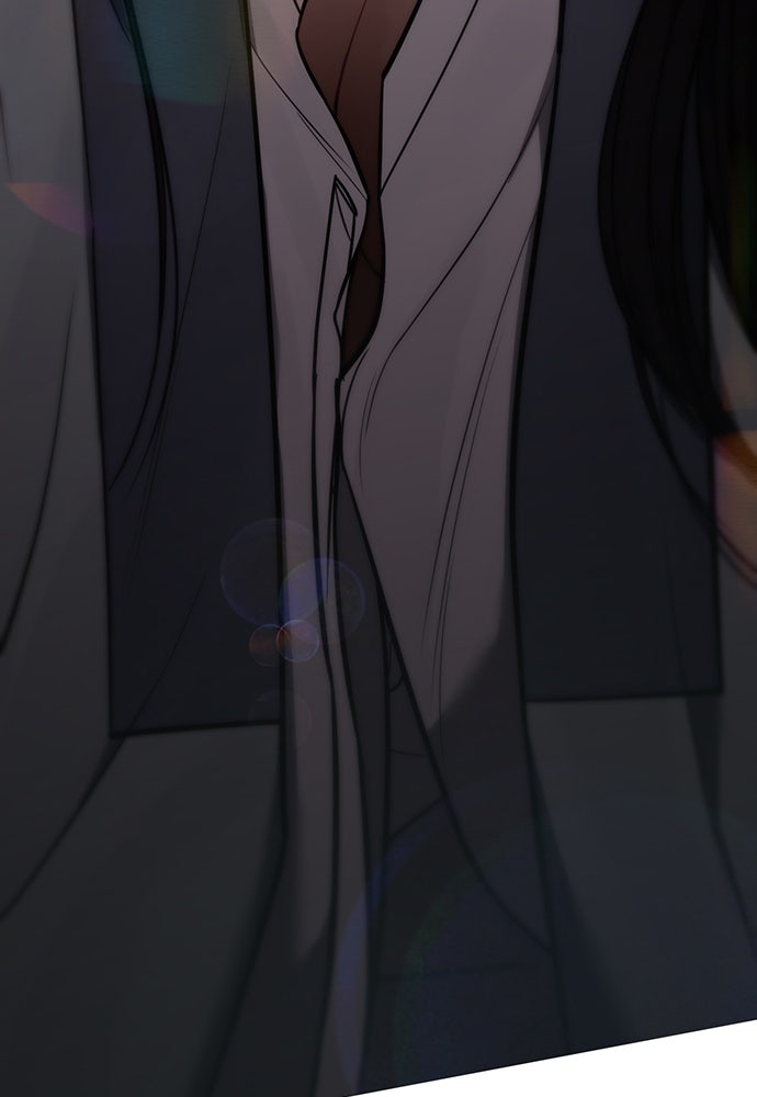 ความลับของสาวร่างทรง - หน้า 77
