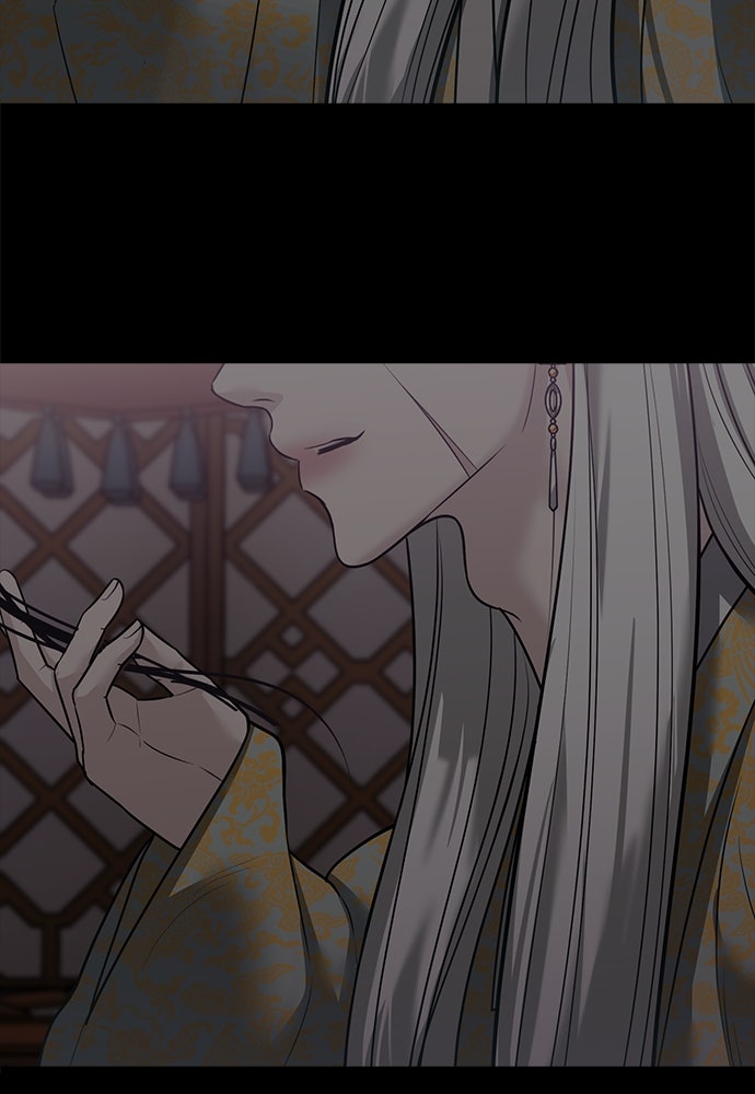 ความลับของสาวร่างทรง - หน้า 110