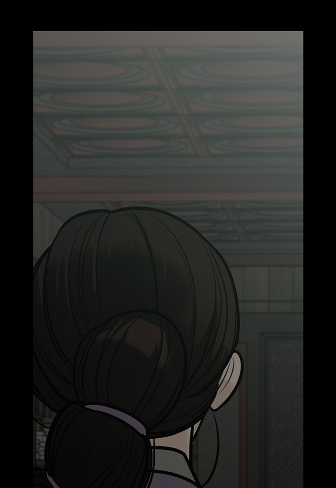 ความลับของสาวร่างทรง - หน้า 113