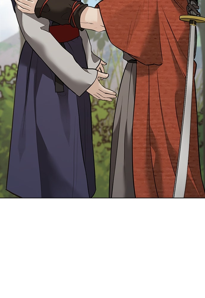 ความลับของสาวร่างทรง - หน้า 25