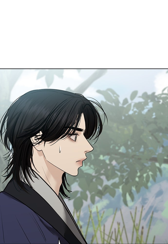 ความลับของสาวร่างทรง - หน้า 26