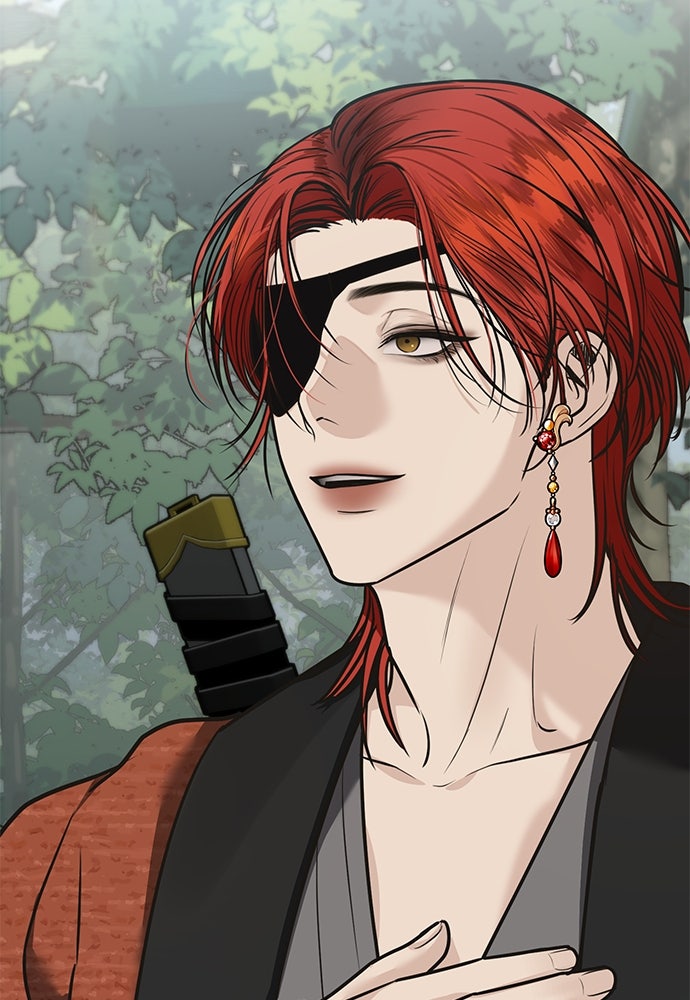 ความลับของสาวร่างทรง - หน้า 43