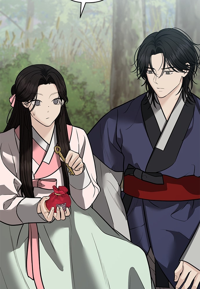ความลับของสาวร่างทรง - หน้า 85