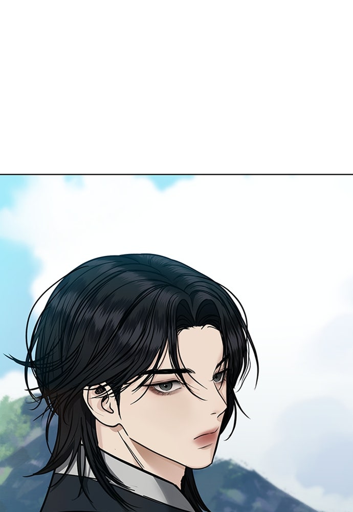 ความลับของสาวร่างทรง - หน้า 104