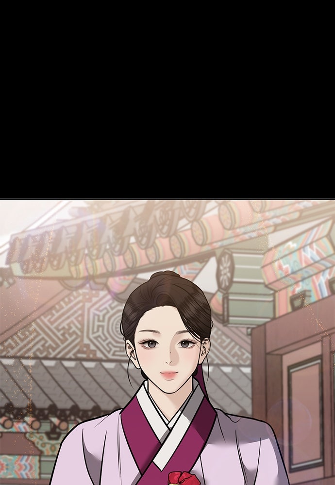 ความลับของสาวร่างทรง - หน้า 59