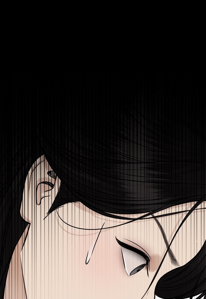 ความลับของสาวร่างทรง - หน้า 68