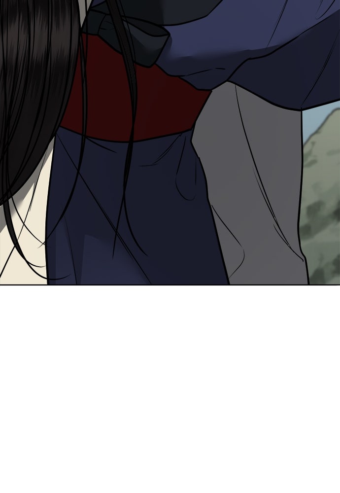 ความลับของสาวร่างทรง - หน้า 74