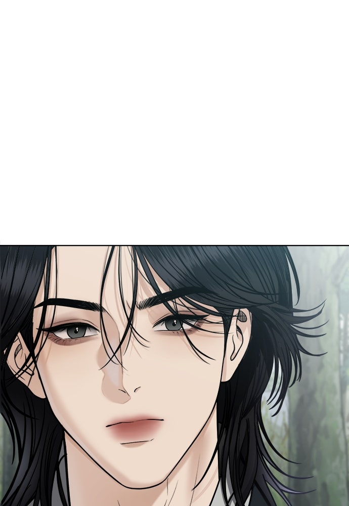 ความลับของสาวร่างทรง - หน้า 79