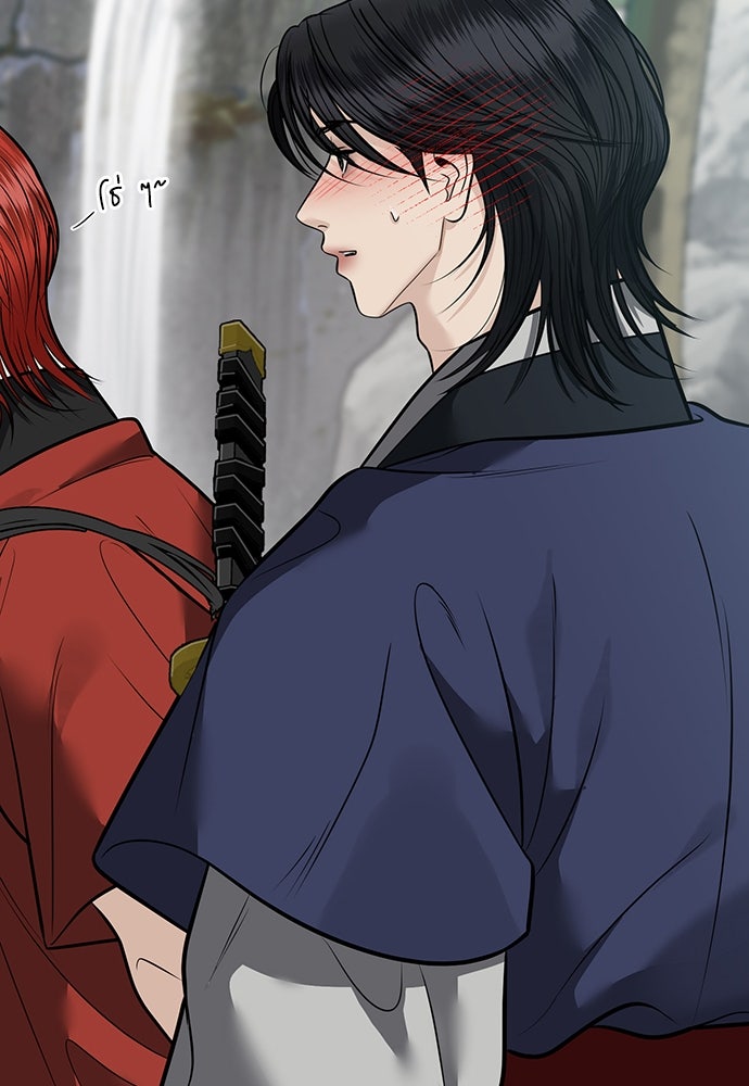 ความลับของสาวร่างทรง - หน้า 102